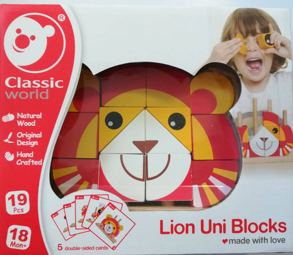 LION BLOCK SET